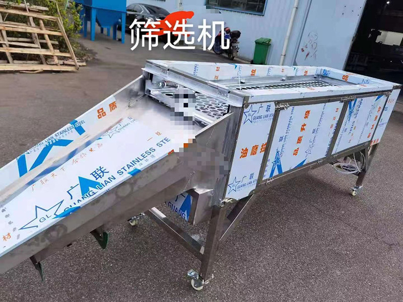 筛选机